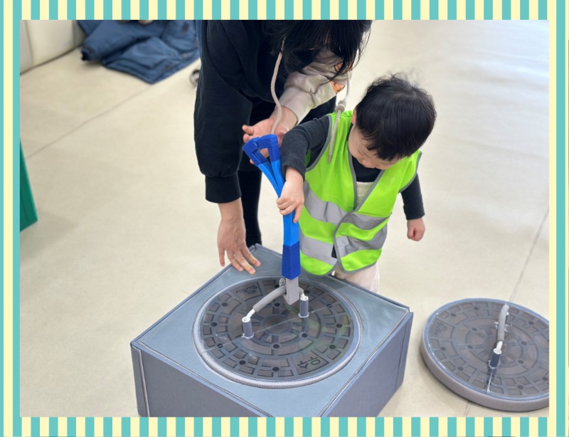 KakaoTalk_20250115_131851212_17.jpg