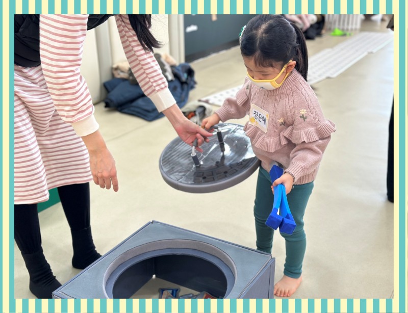 KakaoTalk_20250115_131851212_21.jpg
