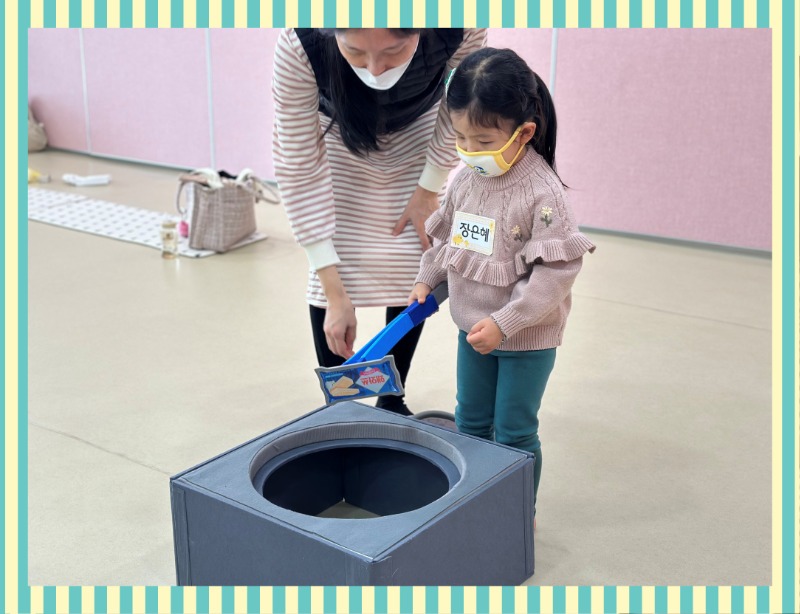 KakaoTalk_20250115_131851212_16.jpg