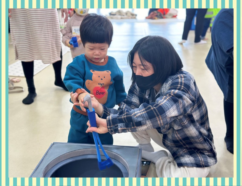 KakaoTalk_20250115_131851212_25.jpg