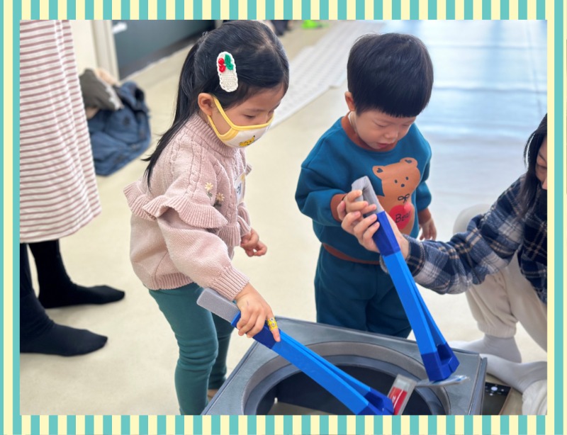 KakaoTalk_20250115_131851212_27.jpg