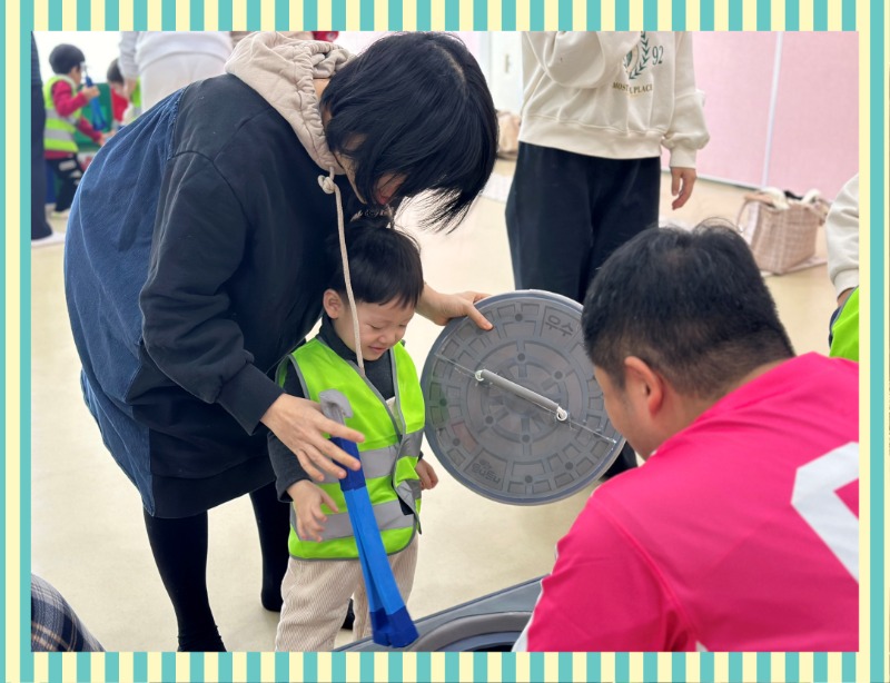 KakaoTalk_20250115_131851212_26.jpg