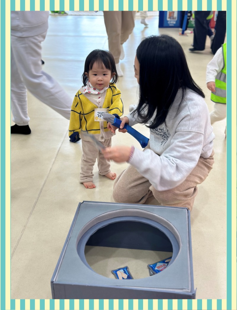KakaoTalk_20250115_131907124_06.jpg