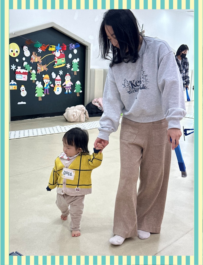 KakaoTalk_20250115_131907124_05.jpg