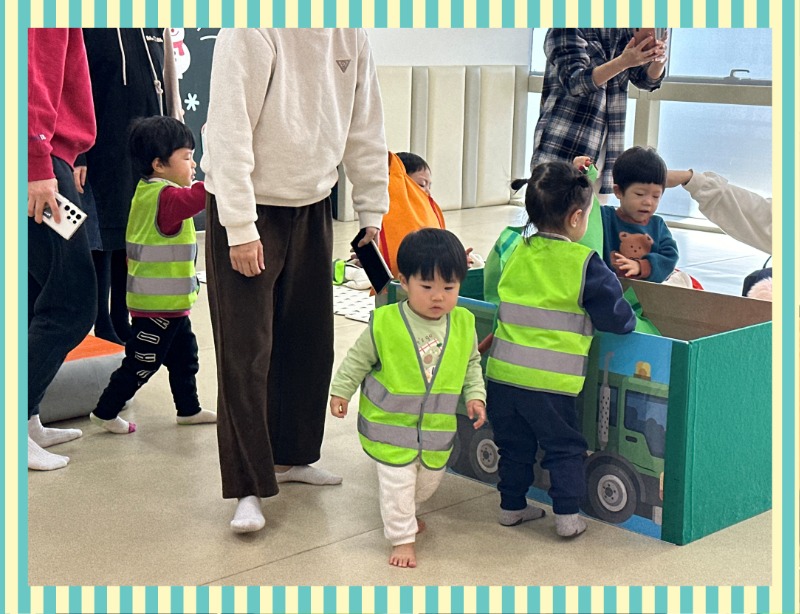 KakaoTalk_20250115_131907124_13.jpg