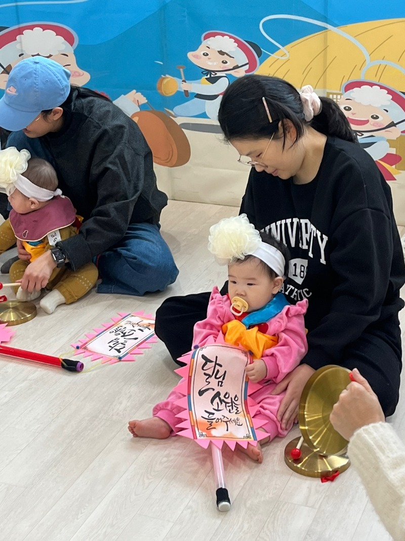 KakaoTalk_20250116_114522158.jpg