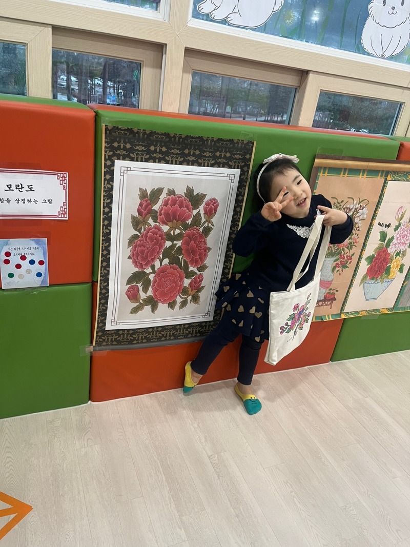 KakaoTalk_20250116_175652717_02.jpg