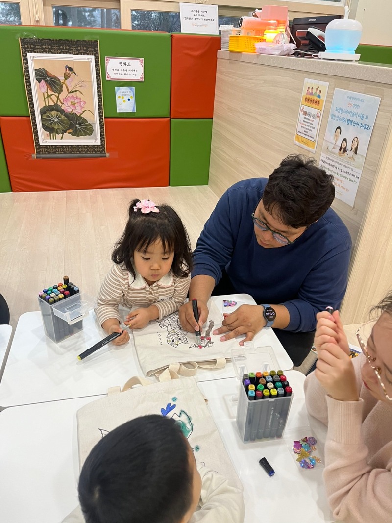 KakaoTalk_20250116_175652717_04.jpg