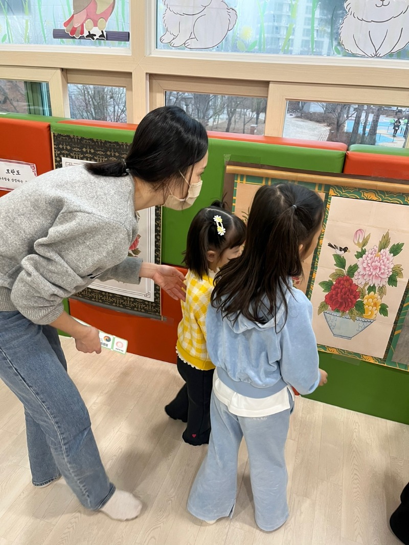 KakaoTalk_20250116_175652717_14.jpg