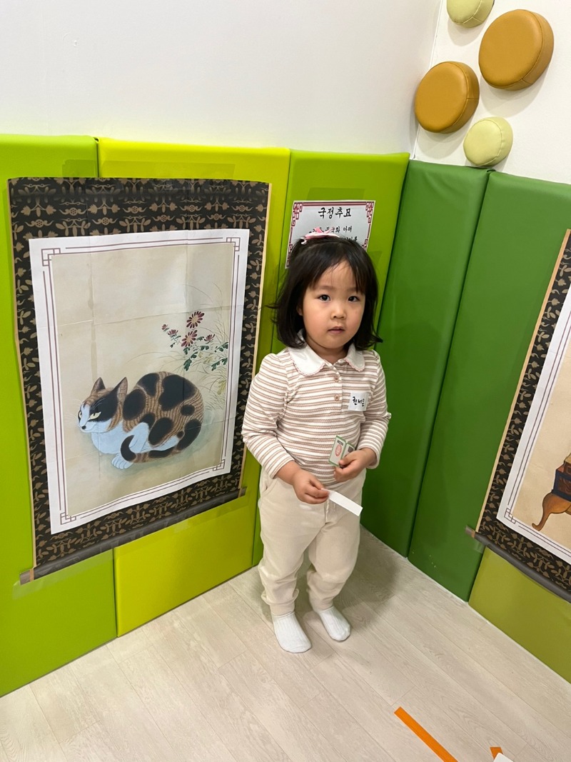 KakaoTalk_20250116_175652717_15.jpg