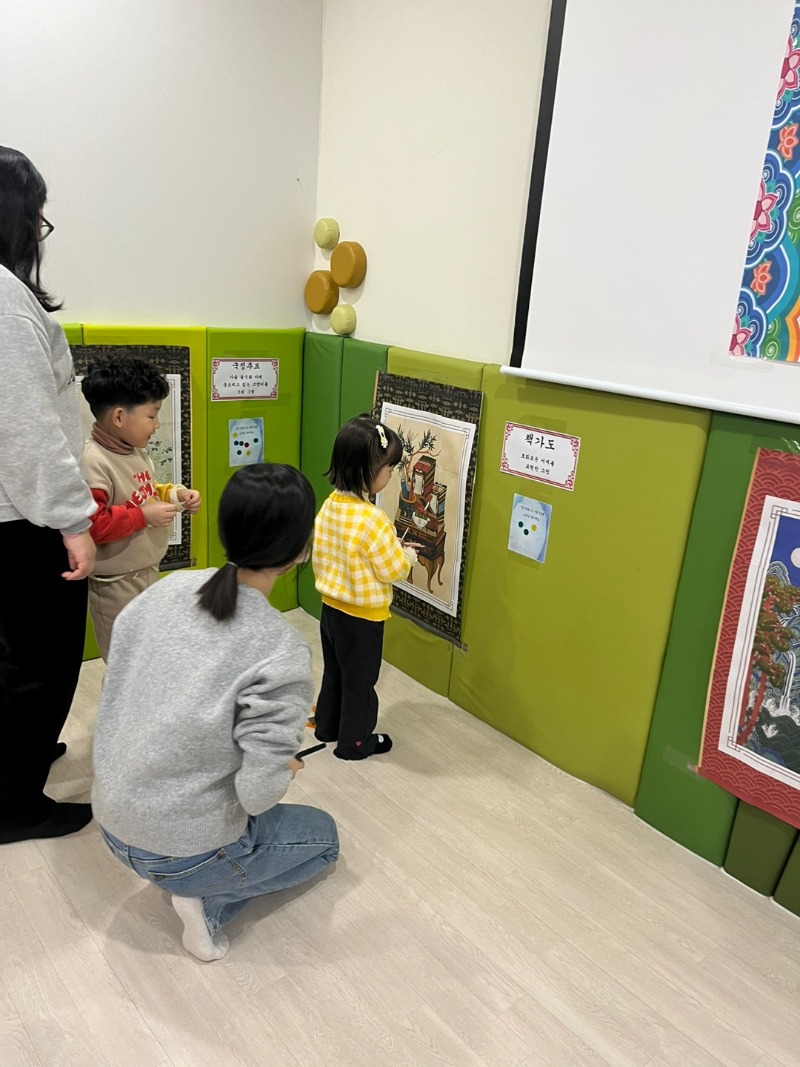 KakaoTalk_20250116_175652717_20.jpg