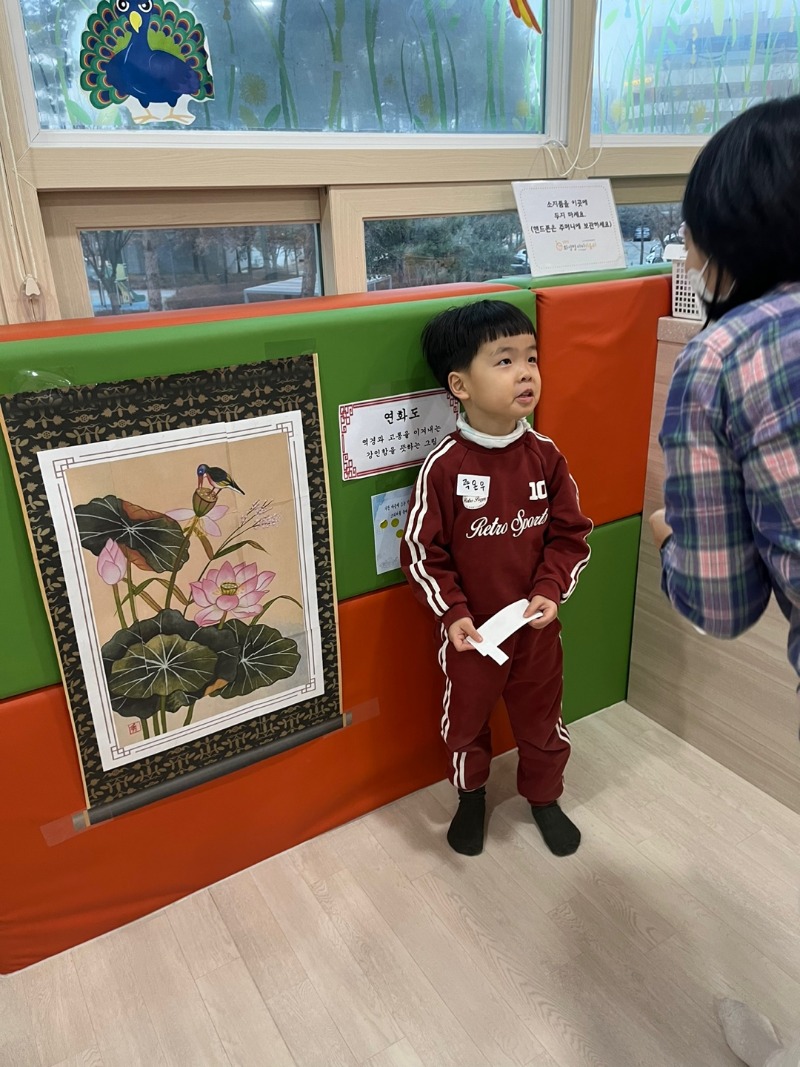 KakaoTalk_20250116_175652717_17.jpg