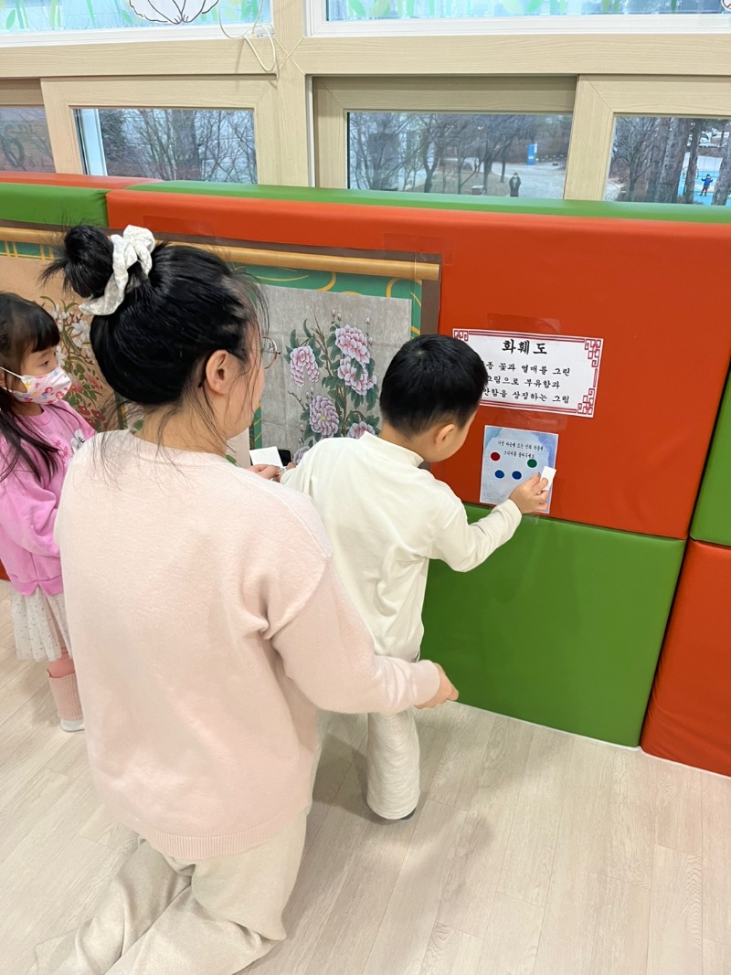 KakaoTalk_20250116_175652717_18.jpg