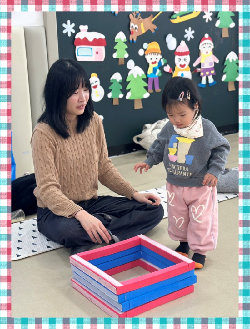 KakaoTalk_20250117_142719072_16.jpg