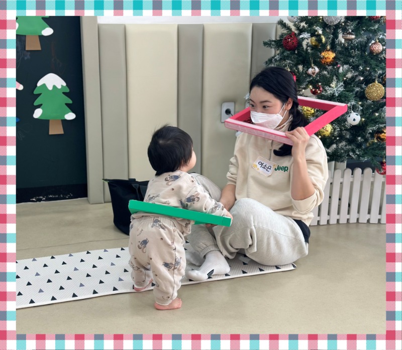 KakaoTalk_20250117_142719072_15.jpg