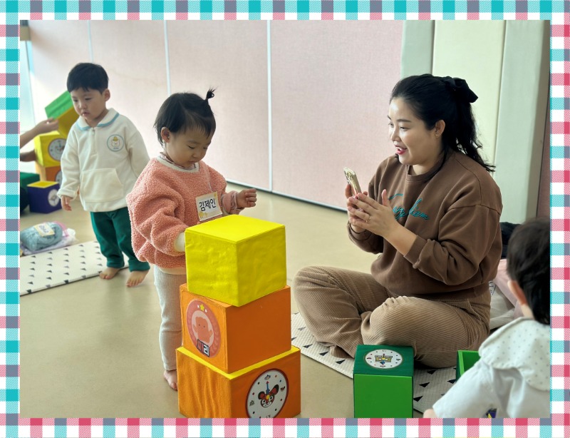 KakaoTalk_20250117_142719072_23.jpg