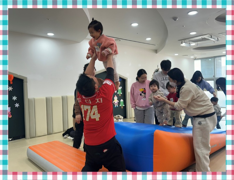 KakaoTalk_20250117_142748069_10.jpg