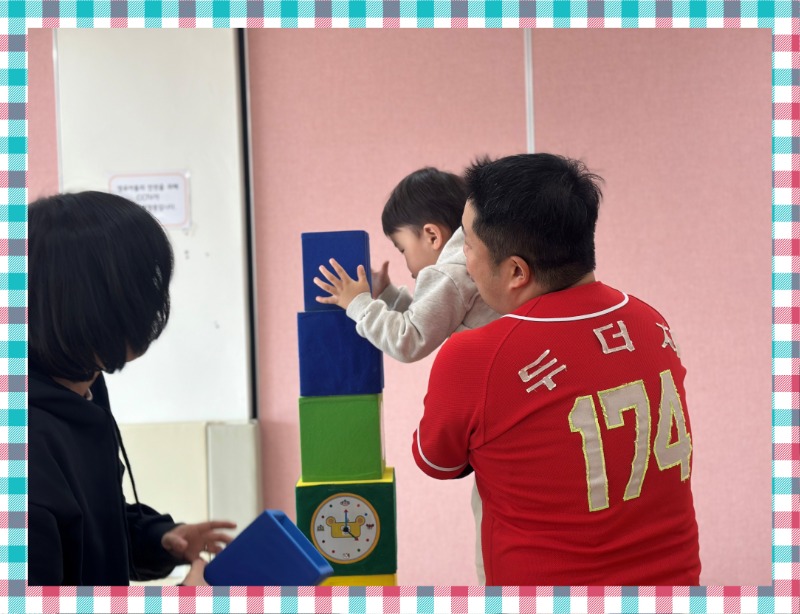 KakaoTalk_20250117_142748069_23.jpg
