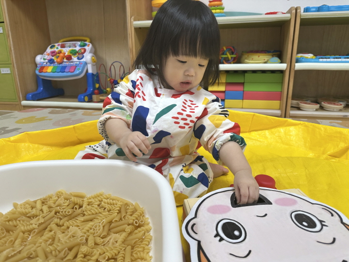 [크기변환]KakaoTalk_20250117_171748696_02.jpg