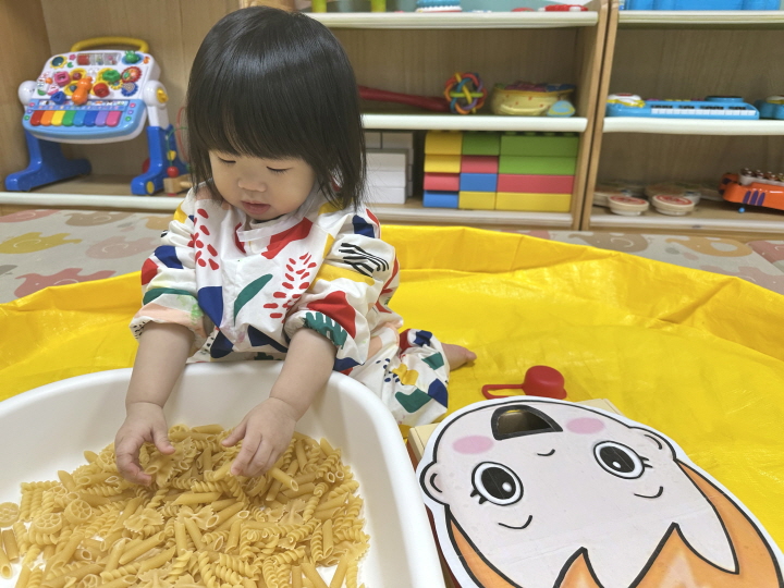 [크기변환]KakaoTalk_20250117_171748696_01.jpg