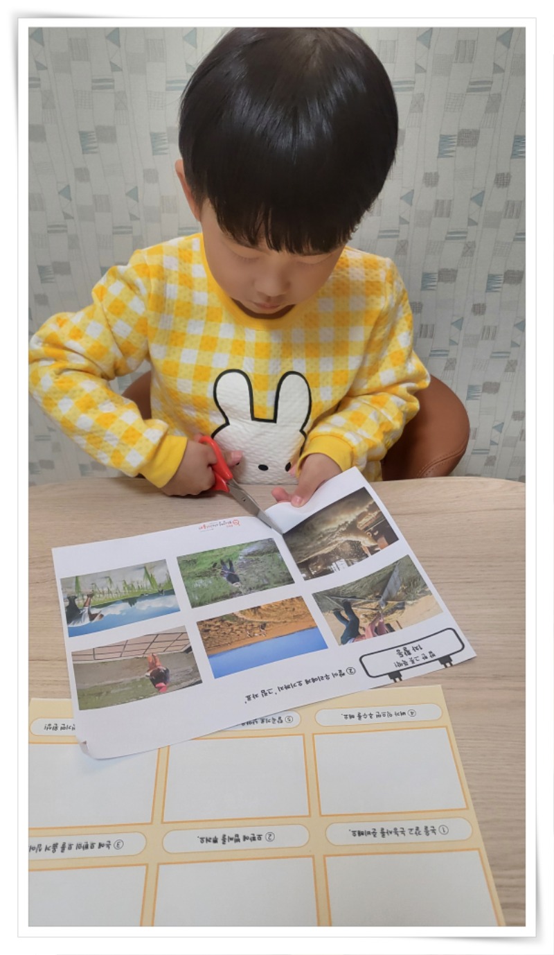 액자_20250103_165942 - 권경아.jpg