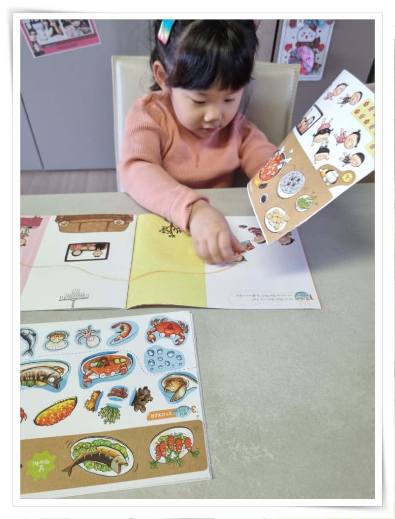 액자_20250107_153027 - 윤선혜.jpg