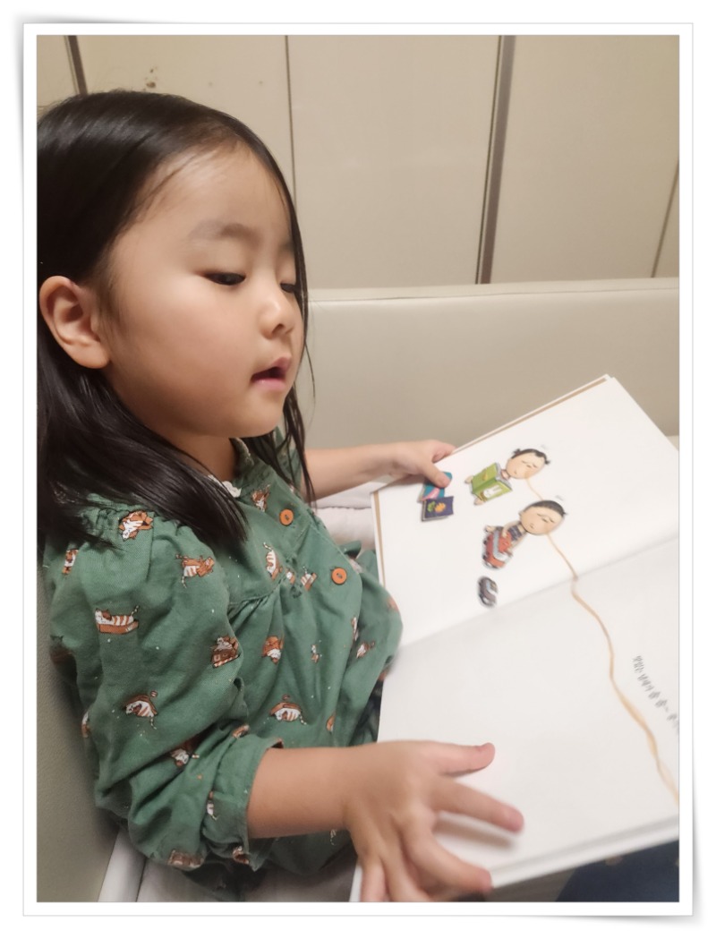 액자_20250108_213046 - 한송이.jpg