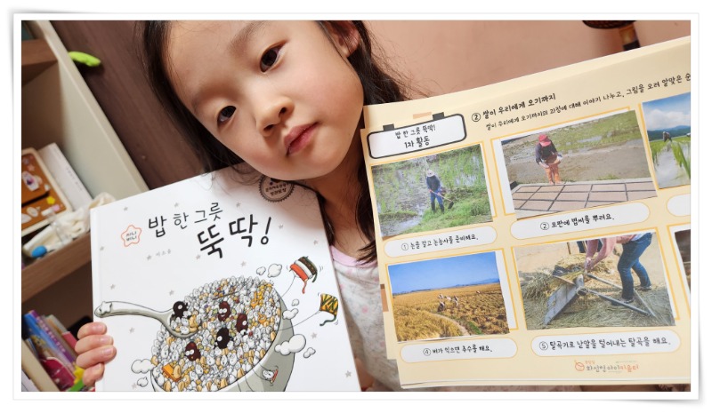 액자_20250109_185448 - 이보라.jpg
