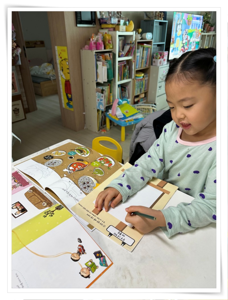 액자_IMG_7191 - 서유미.jpeg