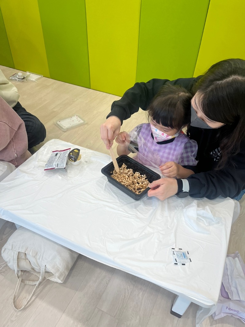 KakaoTalk_20250123_174210803_25.jpg