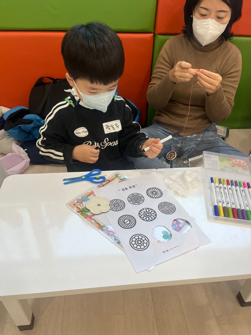 KakaoTalk_20250123_174210803_08.jpg