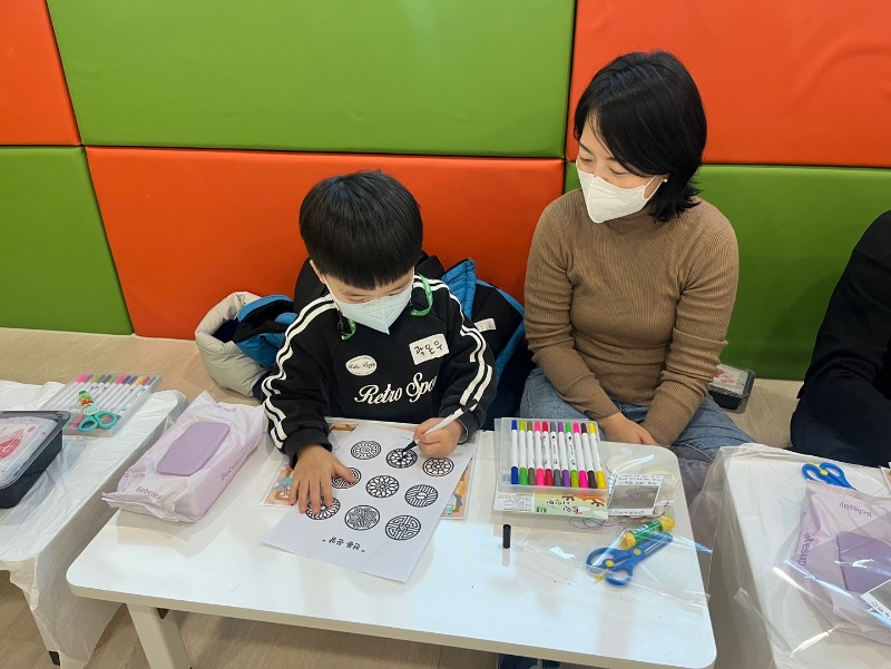 KakaoTalk_20250123_174210803_12.jpg