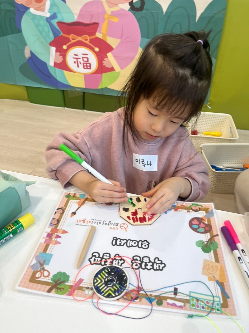 KakaoTalk_20250123_174210803_01.jpg