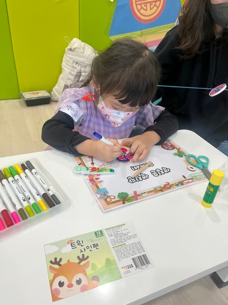 KakaoTalk_20250123_174210803.jpg