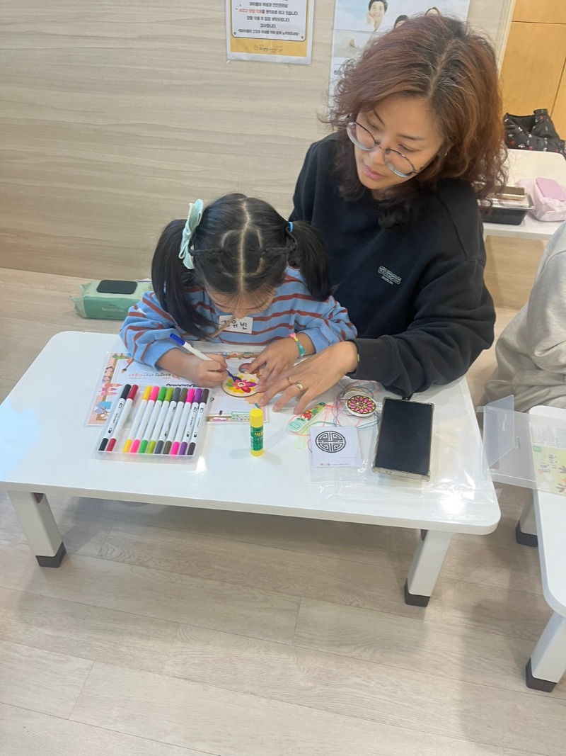KakaoTalk_20250123_174210803_06.jpg