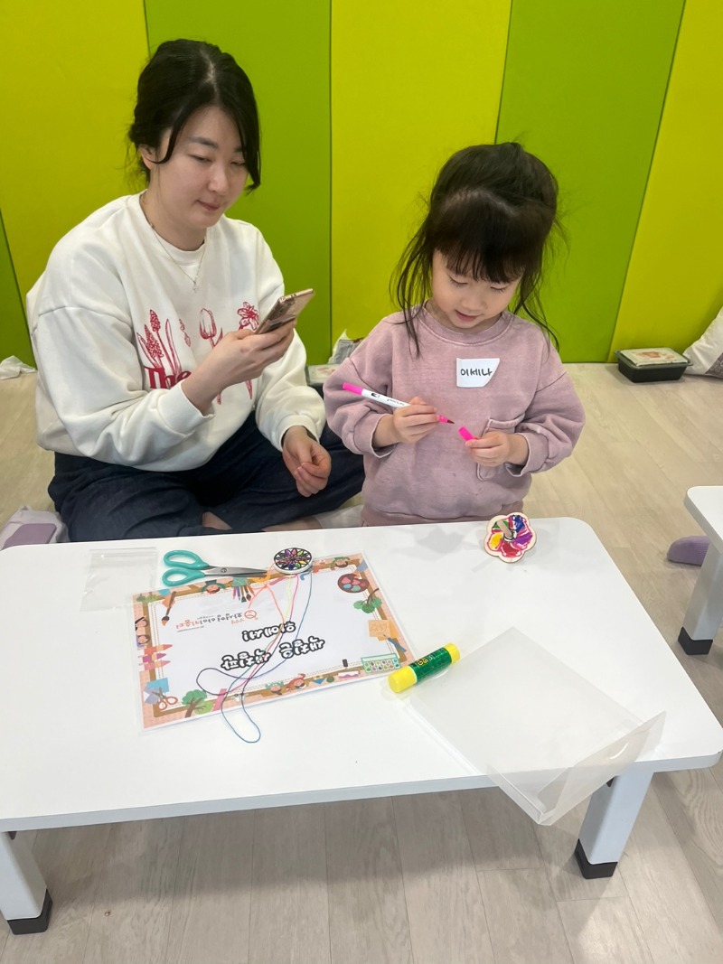 KakaoTalk_20250123_174210803_02.jpg