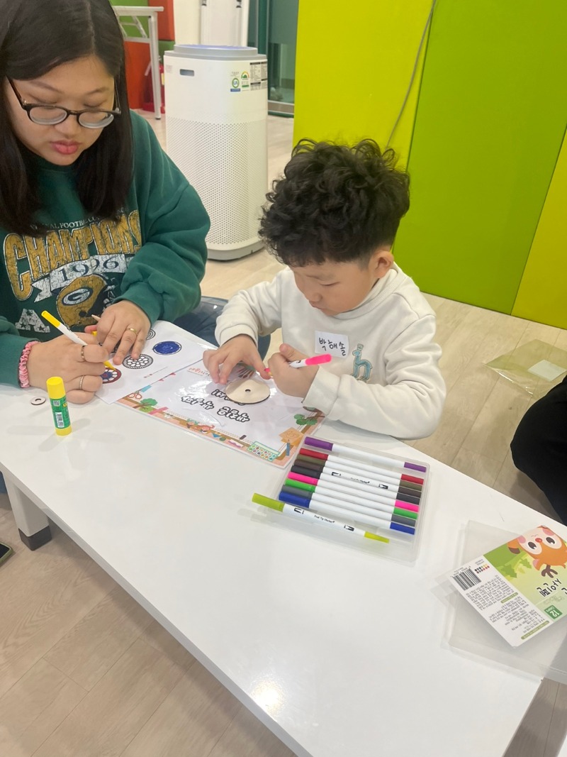 KakaoTalk_20250123_174210803_04.jpg