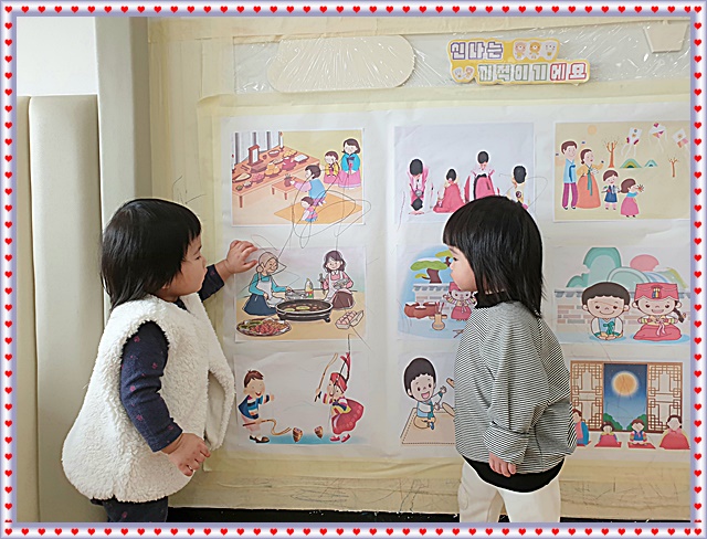 KakaoTalk_20250130_150131915.jpg