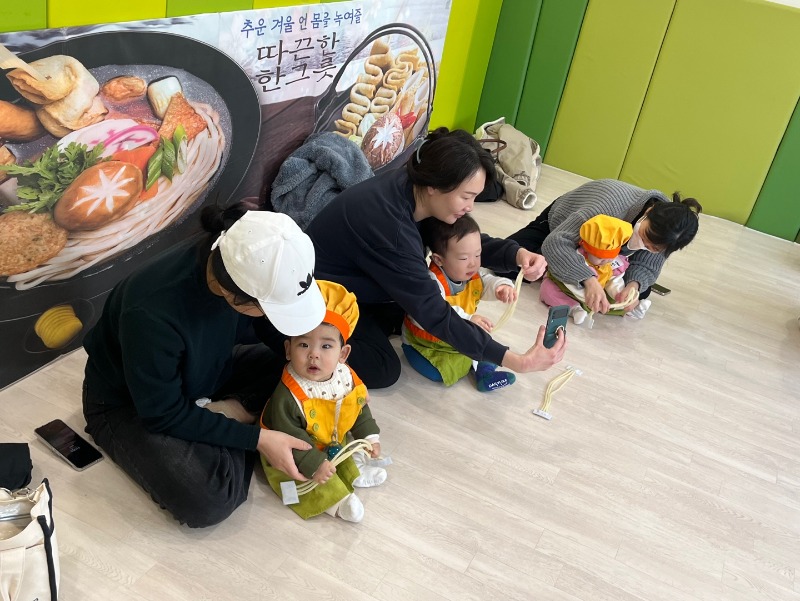 KakaoTalk_20250204_132434547_11.jpg