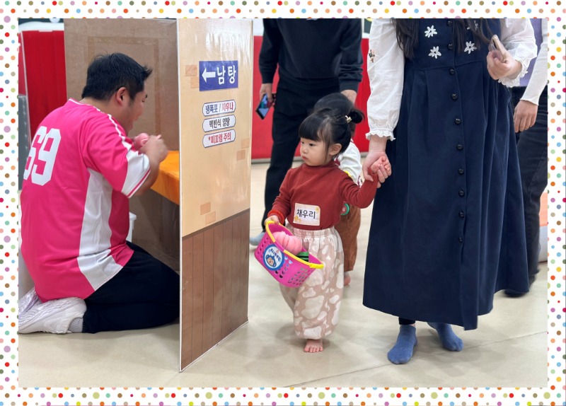 KakaoTalk_20250205_131601633_16.jpg