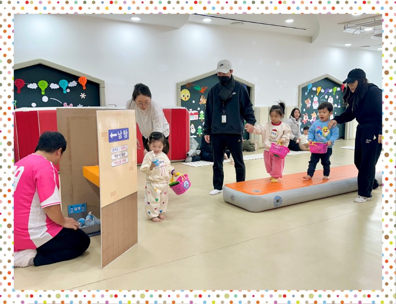 KakaoTalk_20250205_131654980_11.jpg