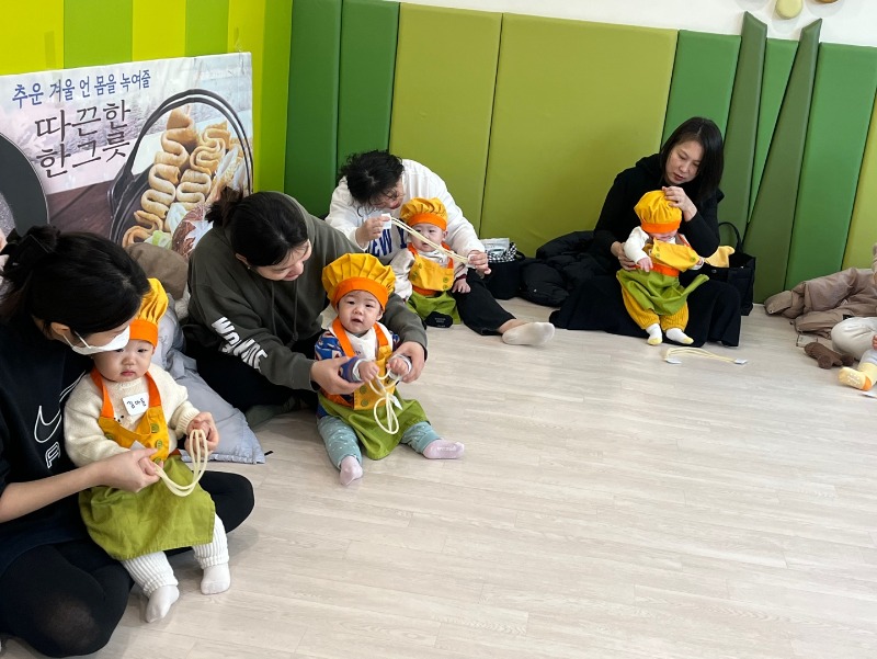 KakaoTalk_20250206_142625698_20.jpg