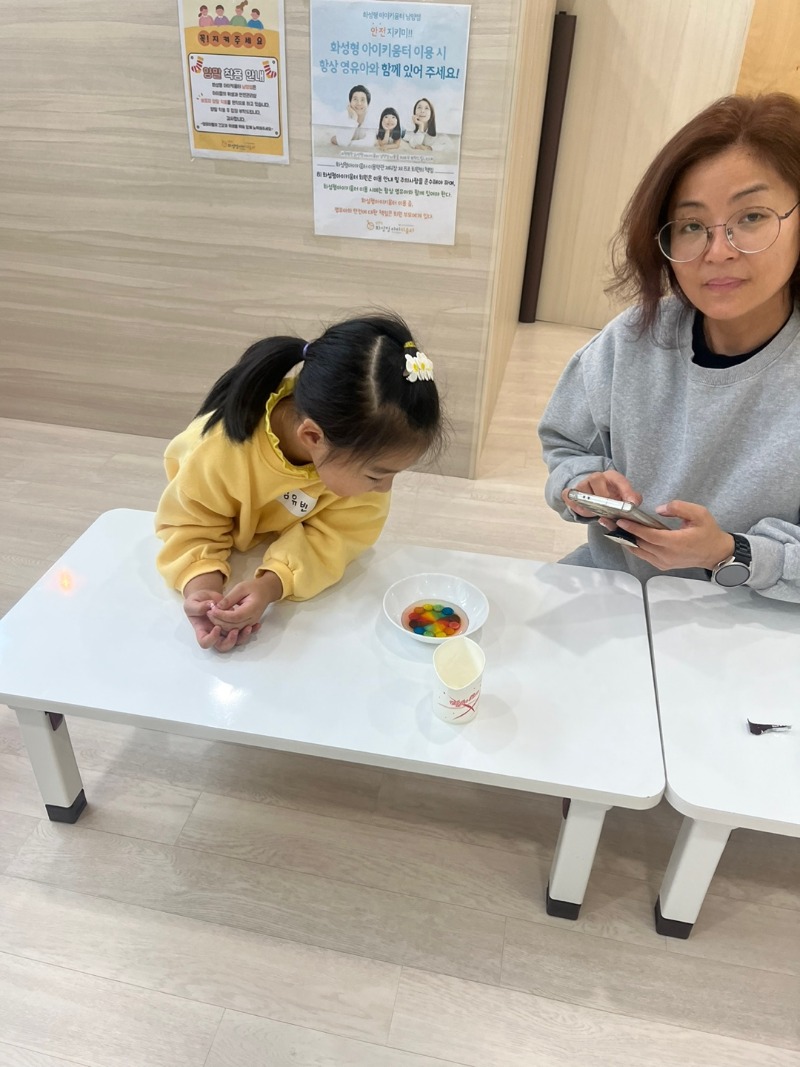 KakaoTalk_20250207_131739926_22.jpg