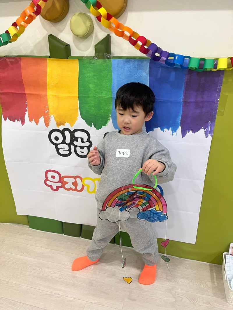 KakaoTalk_20250207_131739926.jpg