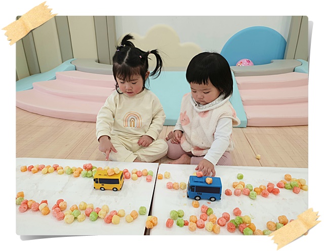 KakaoTalk_20250210_082353220_05.jpg
