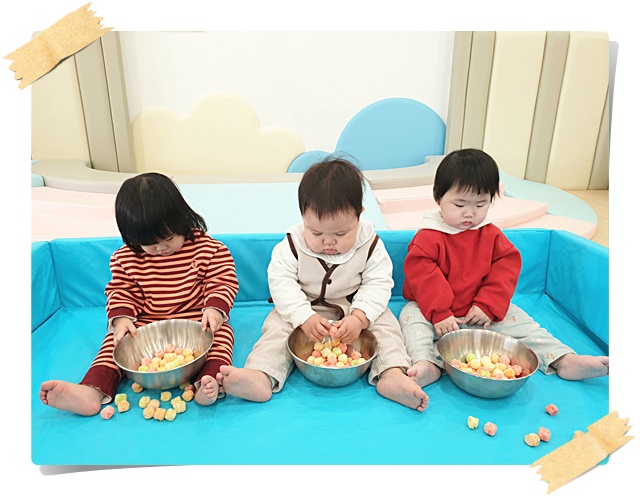 KakaoTalk_20250210_082353220_09.jpg