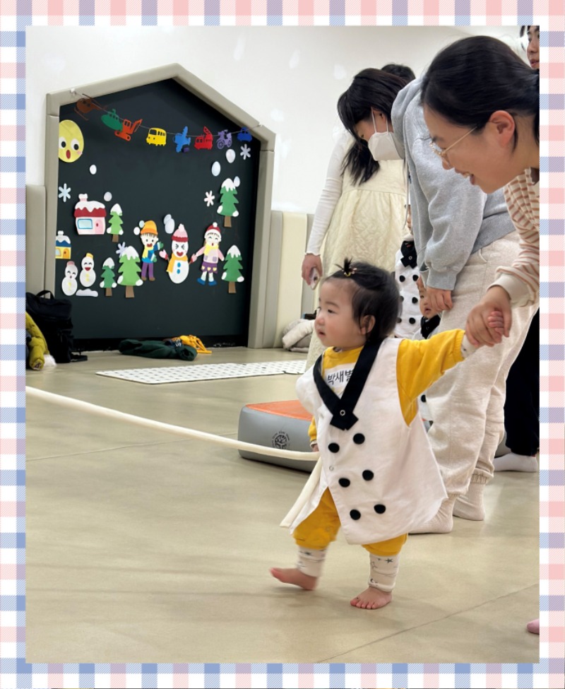 KakaoTalk_20250212_132329244_01.jpg