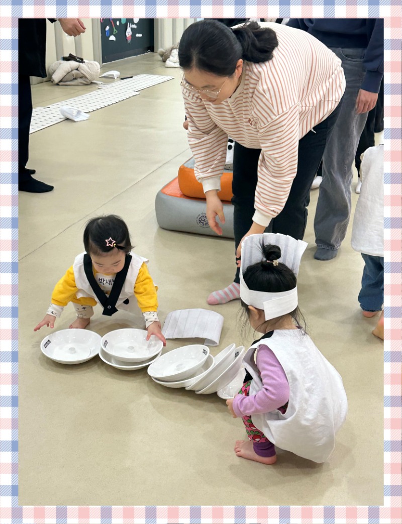 KakaoTalk_20250212_132454219.jpg