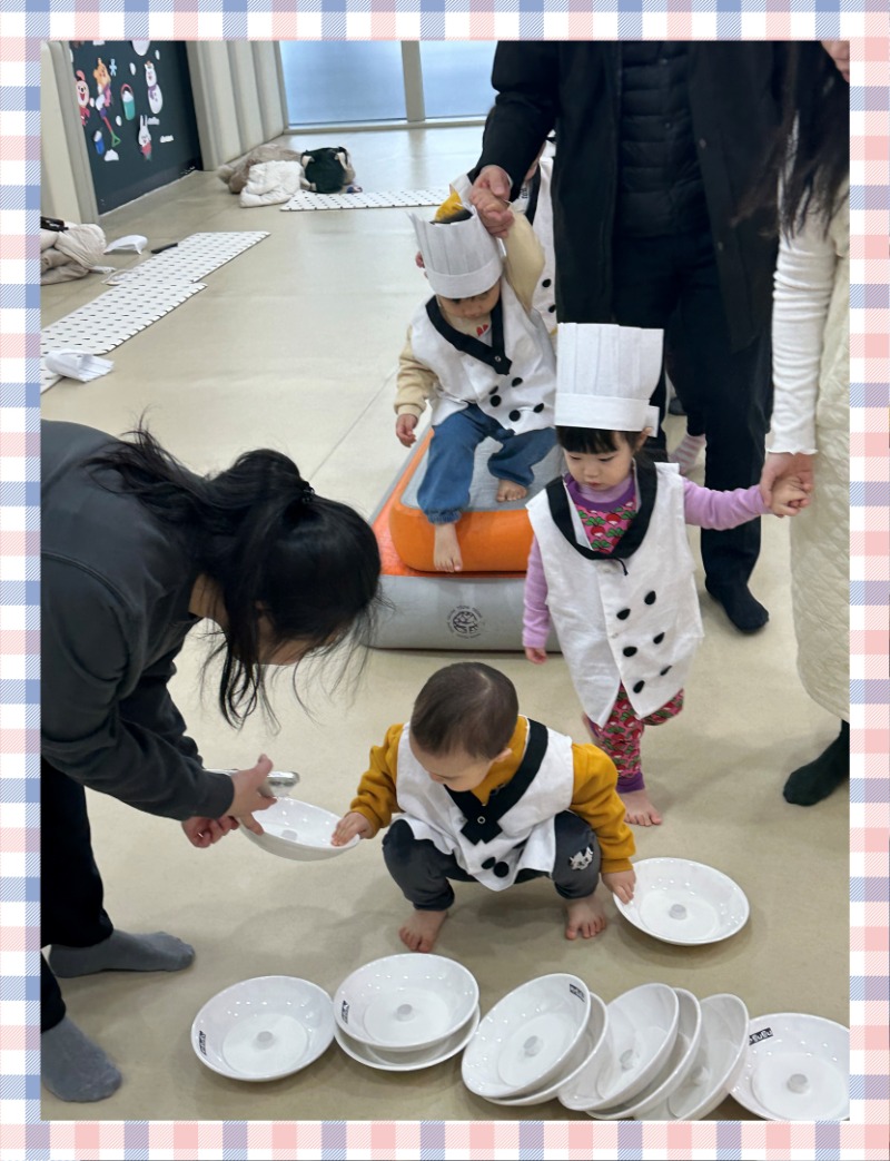 KakaoTalk_20250212_132329244_27.jpg
