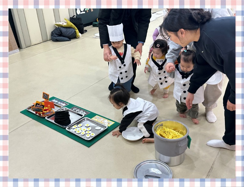 KakaoTalk_20250212_132454219_01.jpg